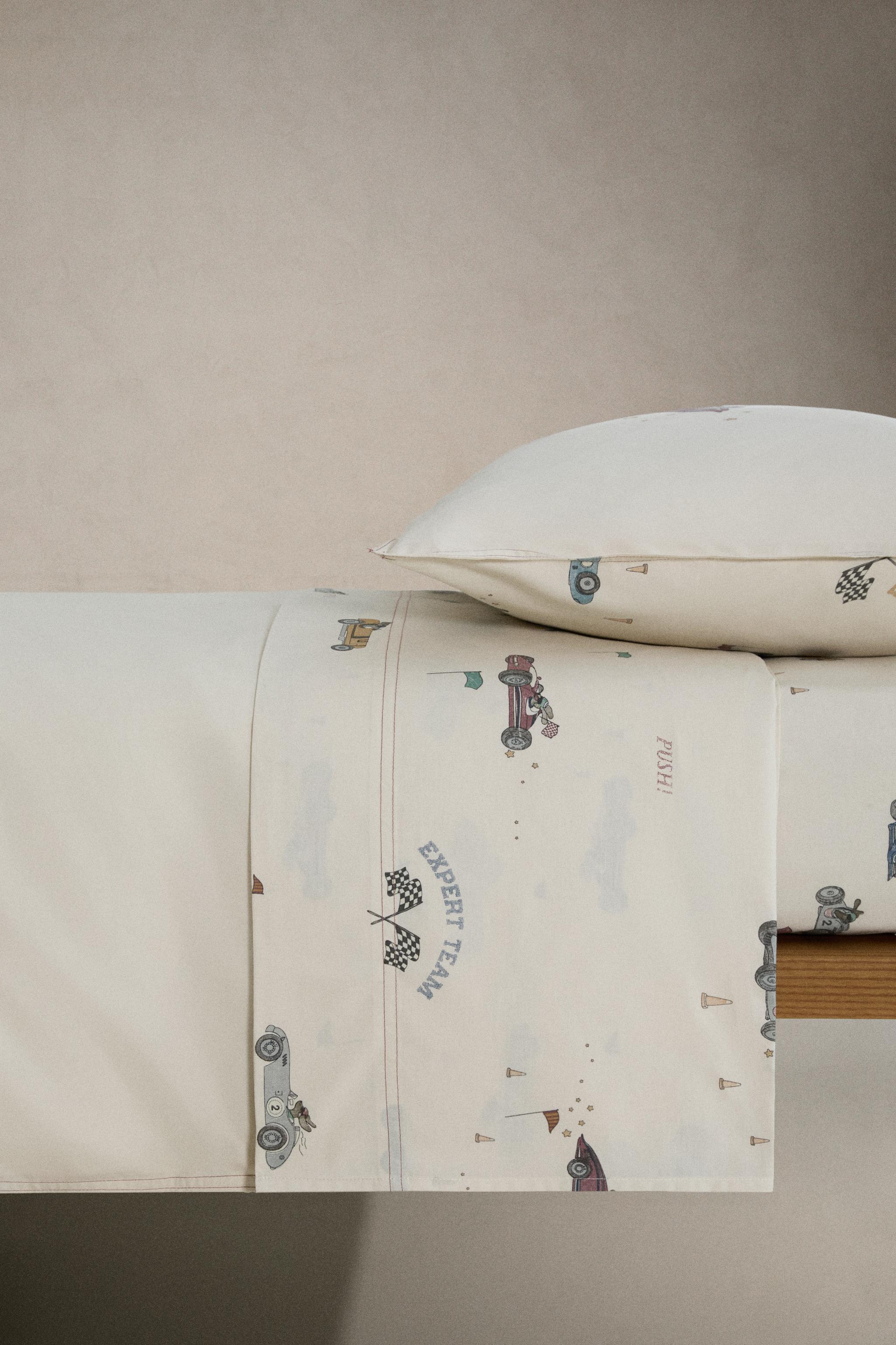 CHILDREN'S RACING DOG FLAT SHEET